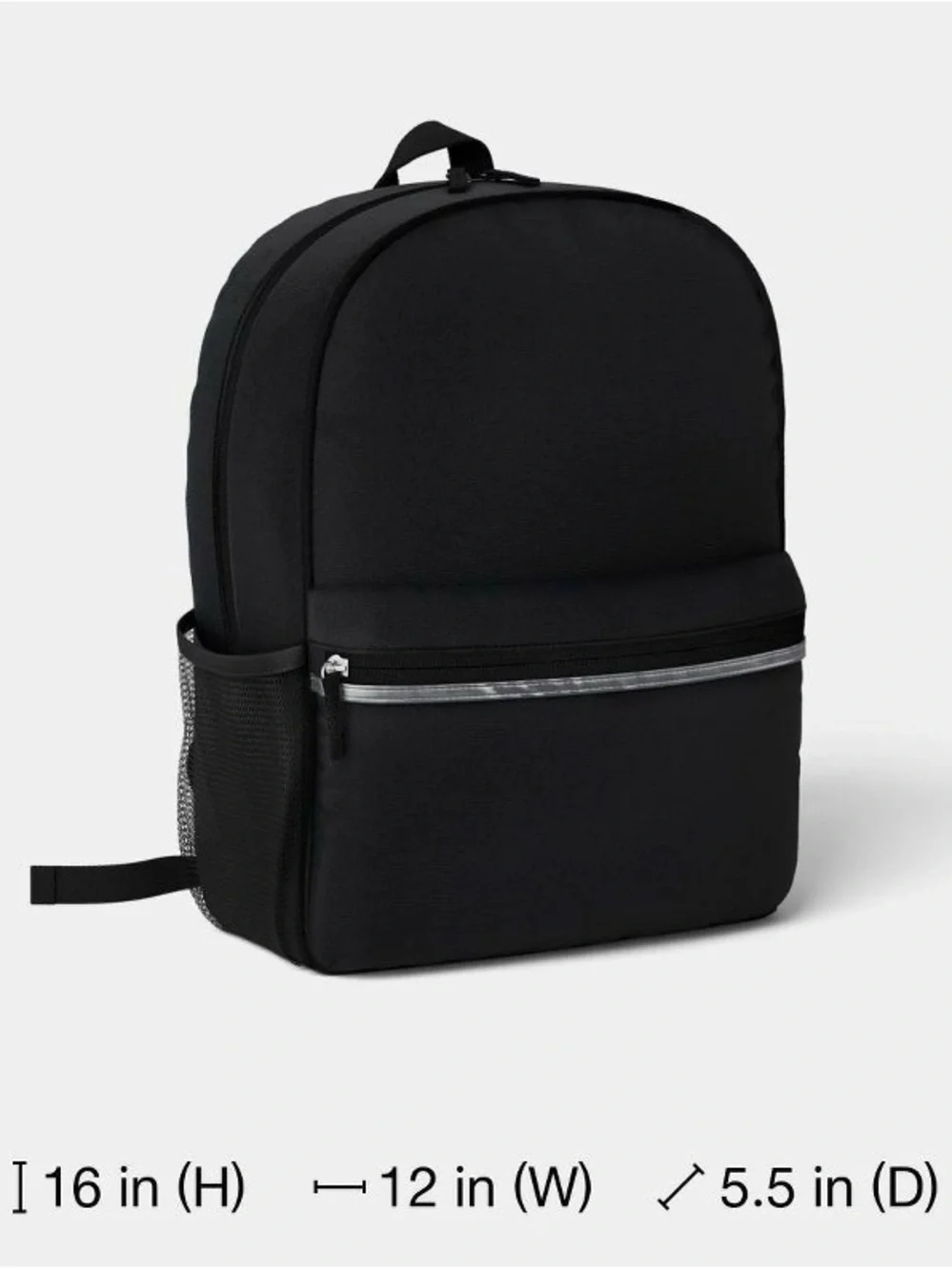 Black Minimalist Kids Men’s Women’s  Backpack Lunch Bag Water Bottle Sets